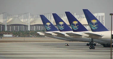 السعودية: الطيران المدني يجهز صالات متطورة لحجاج “طريق مكة”