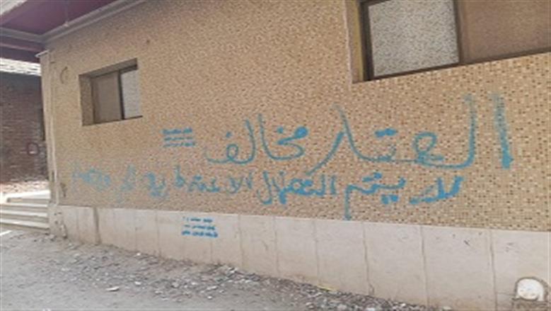 القاهرة تكثف حملاتها الميدانية ضد مخالفات البناء وتوجه إنذارات للمخالفين