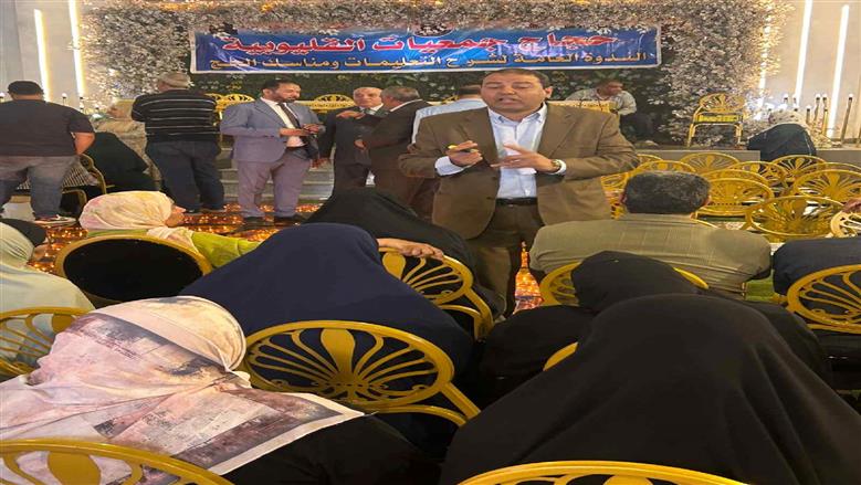 القليوبية تطلق اللقاء الثالث لتوعية الحجاج استعدادًا للموسم الجديد