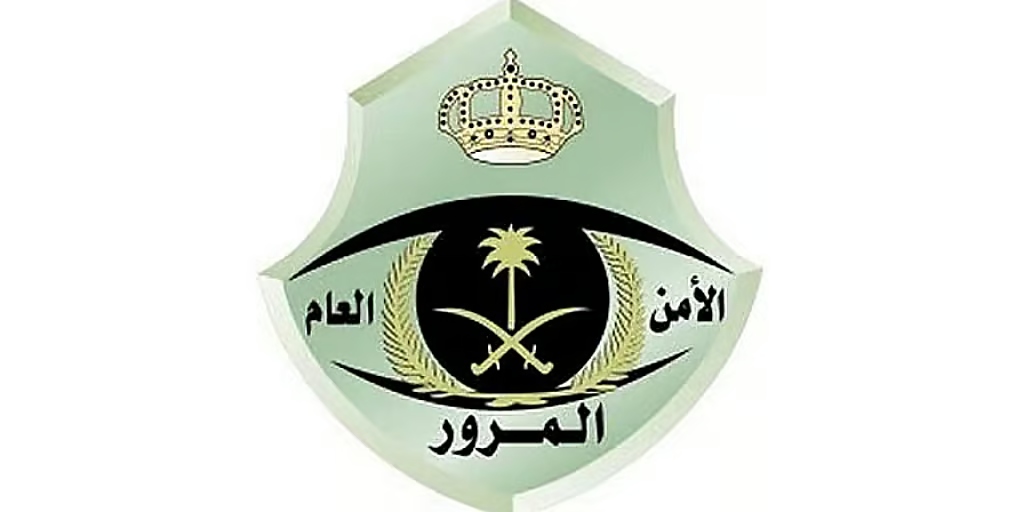 السعودية… غرامة تصل 900 ريال عند زيادة أبعاد حمولة مركبات النقل الخفيف