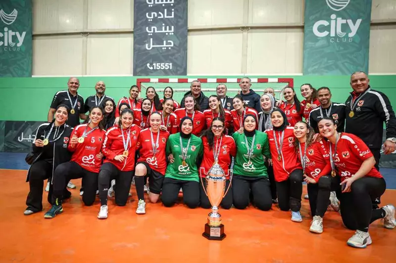 اتحاد السلة يسلم سبورتنج كأسًا جديدًا بعد تتويج السيدات بكأس مصر