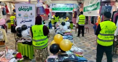 تضامن كفر الشيخ تنظم معارض ملابس وتجري عمليات عيون بفوه والحامول