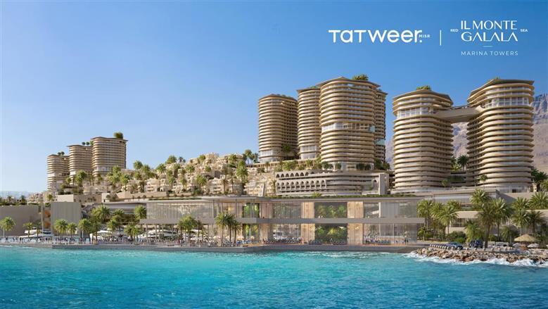 تطوير مصر تسلم 6350 وحدة خلال 6 سنوات وتحقق 43 مليار جنيه مبيعات قياسية