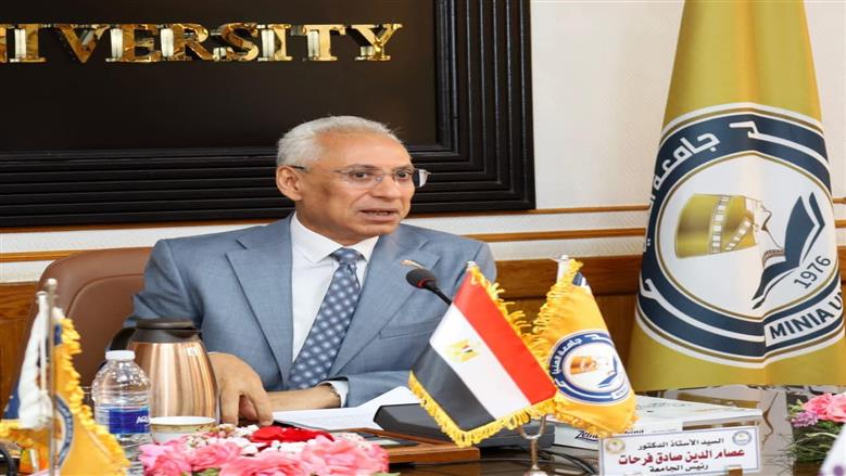 جامعة المنيا تبدأ امتحانات الفصل الدراسي الثاني 19 مايو بضوابط صارمة