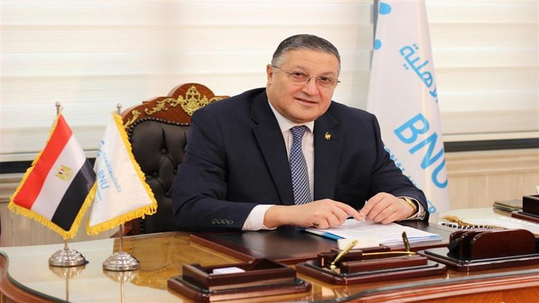 جامعة بنها الأهلية: تترجم استراتيجية الملكية الفكرية لدعم اقتصاد المعرفة