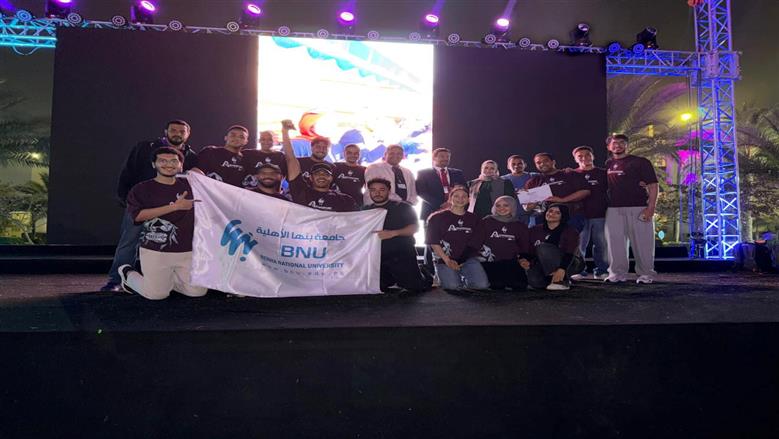 جامعة بنها الأهلية تتوج بجائزة «روح التعاون» بمسابقة الغواصات الآلية