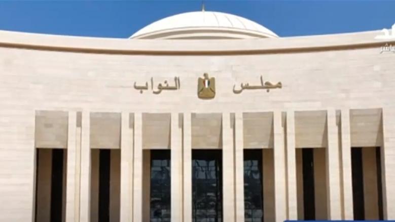 حماية الأطفال: قانون جديد يلزم استخراج بطاقة رقم قومي من سن 5 سنوات