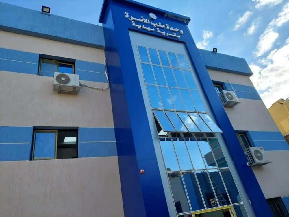 صحة المنيا تستعد لإطلاق قافلة طبية شاملة بملوي لدعم حياة كريمة