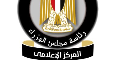 مجلس الوزراء: حوافز ضخمة لتنمية صناعة السيارات في مصر