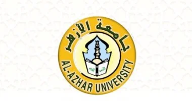 مجلس جامعة الأزهر يناقش الأربعاء المقبل تطبيق نظام السمر كورس