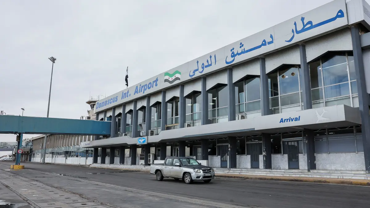 مطار دمشق الدولي يستأنف رحلاته الجوية.. إليك جداول السورية للطيران ليوم الخميس