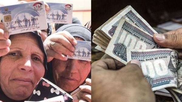 موعد صرف معاش تكافل وكرامة لشهر مايو 2026