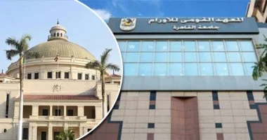 معهد الأورام يحذر: علاجات السرطان العشبية والبديلة قد تقتل