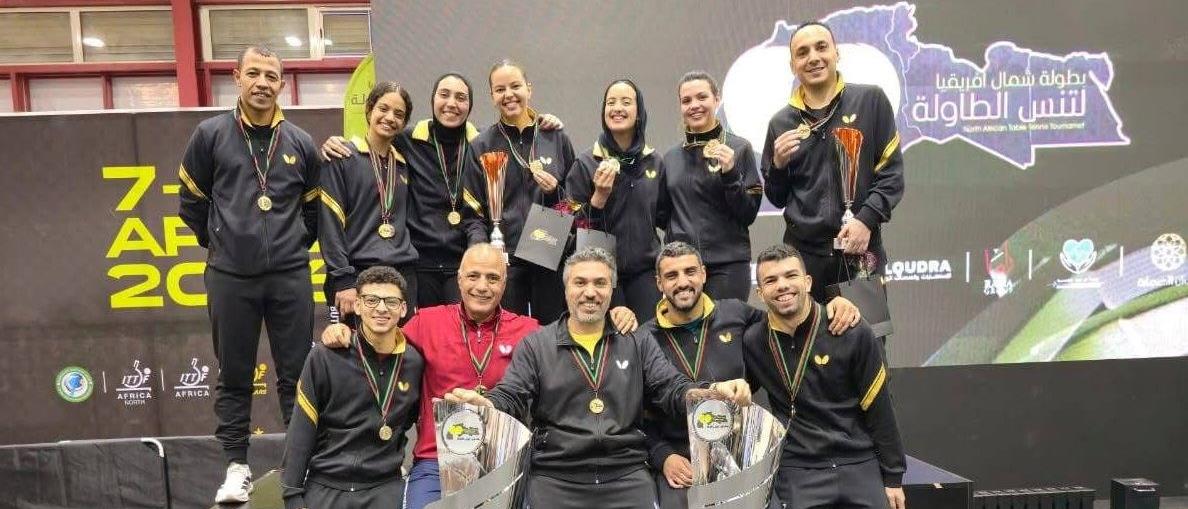 منتخب مصر لتنس الطاولة يكتسح ذهبيات شمال أفريقيا ويثير إشادة وزير الرياضة