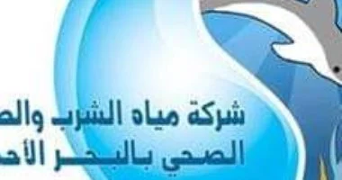 مياه البحر الأحمر تخصص أرقاماً للإبلاغ عن غرف الصرف المكشوفة