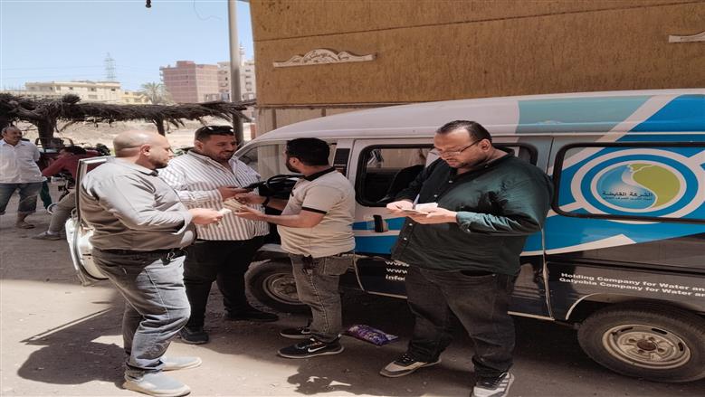 مياه القليوبية: تشغيل سيارات خدمة عملاء متنقلة بالقناطر الخيرية لتيسير الخدمات