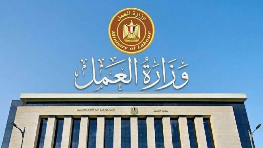 وزارة العمل تعلن عن 6732 فرصة عمل للشباب في 9 محافظات