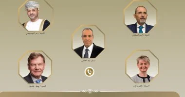 وزير الخارجية يبحث التطورات الإقليمية مع نظرائه الأردني والعُماني والبريطاني والألماني