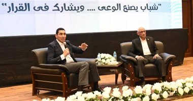 وزير الشباب ومحافظ شمال سيناء يشهدان لقاءً حوارياً مع القادة الشباب