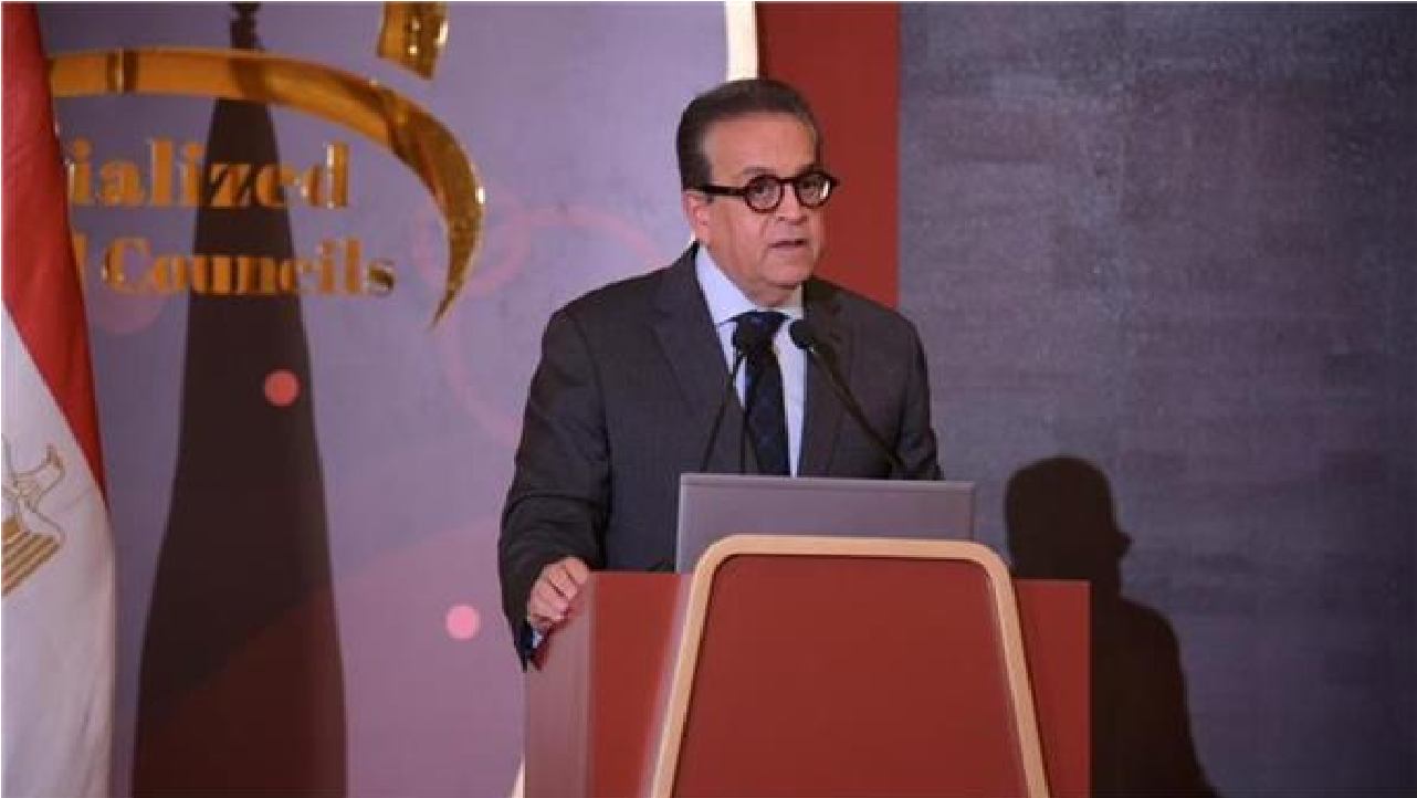 الصحة المصرية: معالجة أكثر من 22 ألف شكوى مواطنين بنسبة إنجاز 96% في الربع الأول من 2026