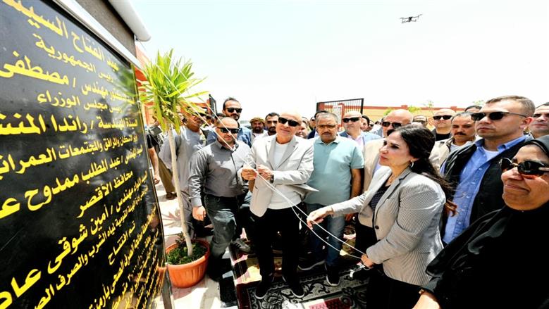 وزيرة الإسكان تدشن مشروعات صرف صحي ضخمة بالأقصر ضمن “حياة كريمة”