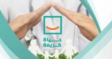 وزيرة الإسكان ومحافظ الأقصر يفتتحان مشروعات “حياة كريمة” للصرف الصحي بأرمنت