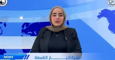 إعلام جامعة بني سويف الأهلية يطلق أول نشرة إخبارية لطلابه