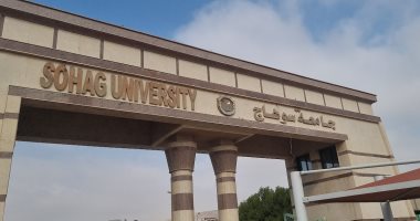 اختيار 4 من أعضاء هيئة تدريس جامعة سوهاج ضمن قائمة العلماء المتميزين