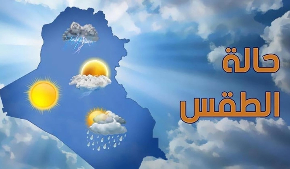 الأرصاد تحذر: حرارة مرتفعة ورياح ترابية وأمطار رعدية غداً بالقاهرة 34 درجة