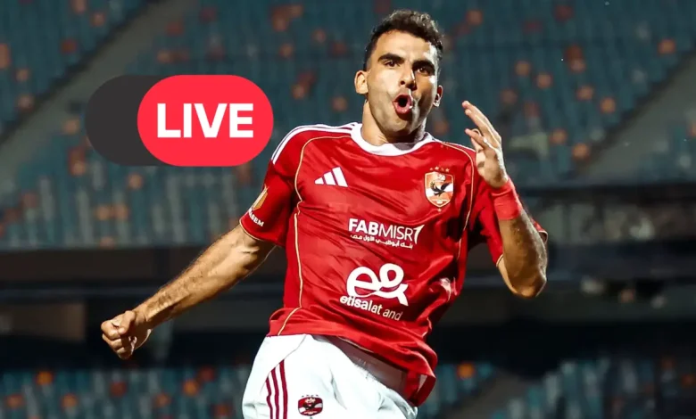 al ahly vs enppi: بث مباشر مشاهدة مباراة الأهلي ضد إنبي في دوري نايل