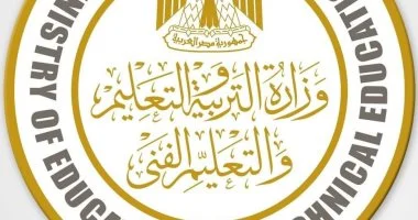 التعليم تكشف تفاصيل المناهج الجديدة المطورة بالتعاون مع اليابان