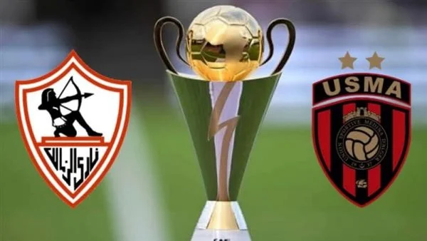 مفتوحة مجانا.. تردد القناة الناقلة لمباراة الزمالك واتحاد العاصمة بنهائي الكونفدرالية