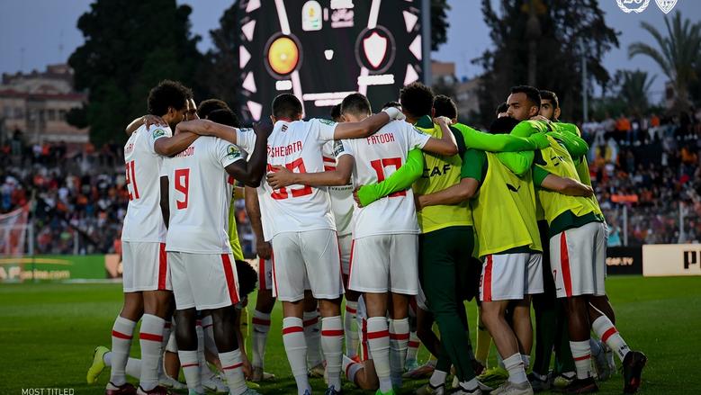 الزمالك يواجه اتحاد العاصمة بالكونفدرالية غدًا.. والقناة الناقلة مجانًا