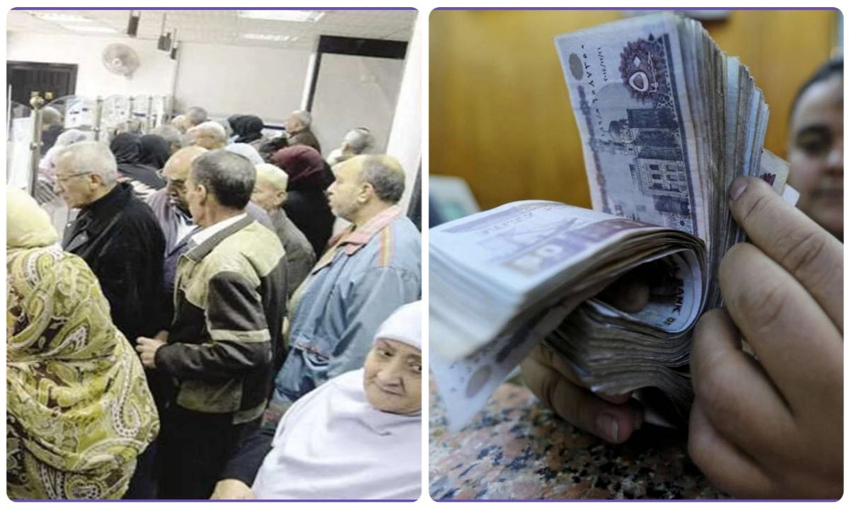 زيادة غير مسبوقة لأصحاب المعاشات تصل 20 بالمئة ورفع الحد الأدنى لـ4000 جنيه