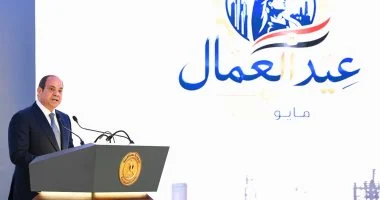 السيسي: استصلاح 4.5 مليون فدان لزيادة الرقعة الزراعية في مصر