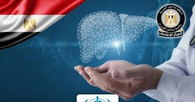 الصحة العالمية: مصر نموذج عالمي رائد بالقضاء على فيروس سي