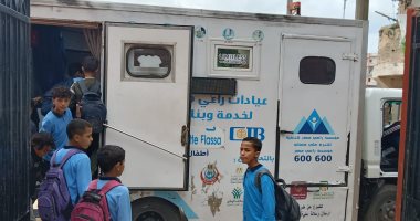 الكشف الطبي على 1248 طالباً ضمن مبادرة صحية بمركز كفر الدوار