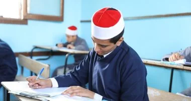 بدء امتحانات الشهادات الأزهرية بمنطقة سوهاج الأزهرية اليوم