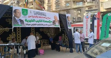 بدء حملة للتبرع بالدم والكشف الطبي المجاني بميادين المحلة بالغربية