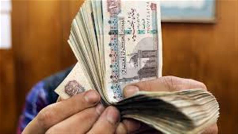 بنك ناصر يطرح قرض “في حب مصر” لموظفي الحكومة وأصحاب المعاشات المستندات المطلوبة
