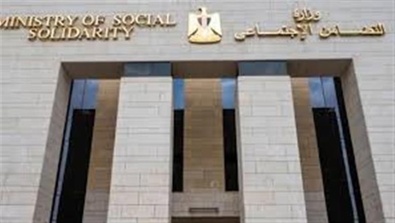 تضامن الجيزة يستلم مبنى أكتوبر الجديد بعد تطوير شامل لخدمة المواطنين