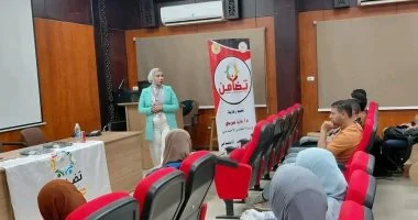 تضامن الوادي الجديد تنظم ندوة توعوية عن الصحة النفسية بجامعة الوادي الجديد
