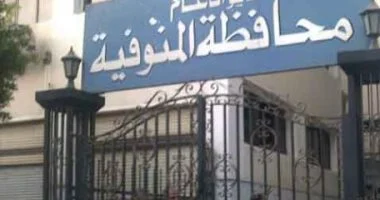 تموين المنوفية يحرر 228 محضراً ويضبط أسطوانات غاز بالسادات