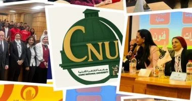 جامعة القاهرة الأهلية تعزز الأمان المؤسسي بندوة “جامعة آمنة للجميع”