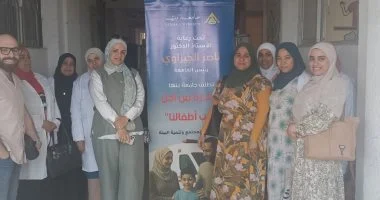 جامعة بنها تنظم قافلة طبية مجانية لطلاب قرية إمياي بطوخ القليوبية