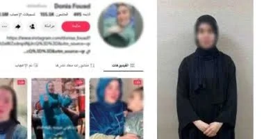 جهات التحقيق بالإسماعيلية تستمع لأقوال متبرعين جدد في قضية النصب