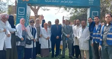 حياة كريمة تنظم قافلة طبية وبيطرية شاملة بمركز كفر صقر بالشرقية