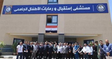 رئيس جامعة المنيا يفتتح وحدة عناية مركزة وحضانات بمستشفى الأطفال الجامعي
