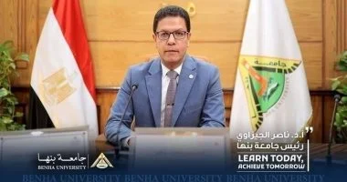 رئيس جامعة بنها يطلق ماراثون مشروعات التخرج الثالث خلال مايو الجاري