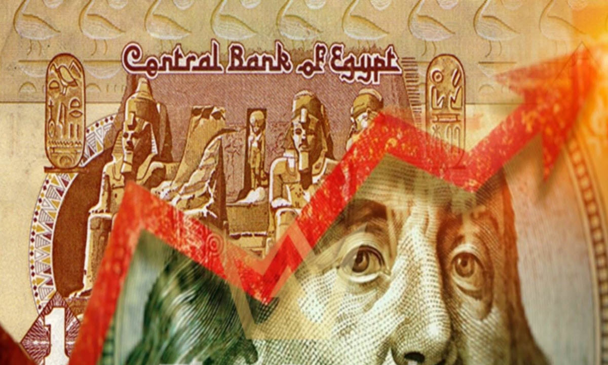 سعر الدولار يغير اتجاهه ويقترب من 53.50 جنيه في ختام تعاملات اليوم بالبنوك